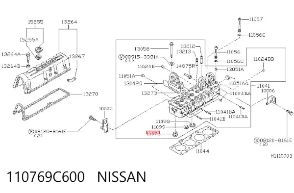 Форкамера (вихревая предкамера) 110769C600 Nissan/Infiniti
