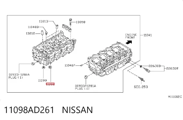  11098AD261 Nissan/Infiniti