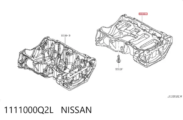 Поддон двигателя 1111000Q2L Nissan/Infiniti