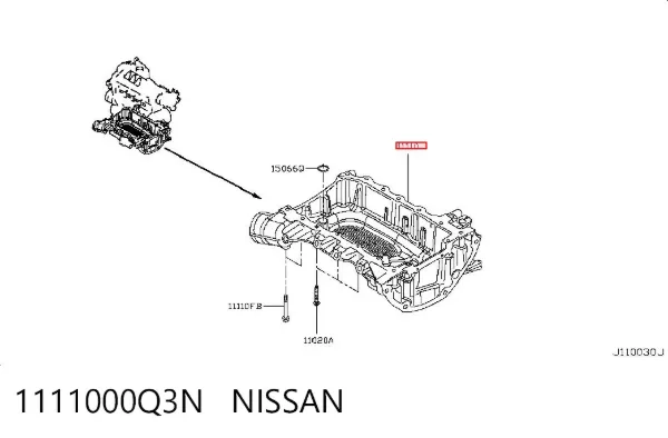 Поддон двигателя 1111000Q3N Nissan/Infiniti