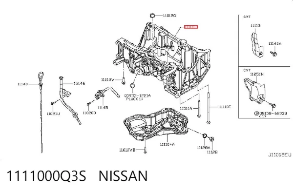 Поддон двигателя 1111000Q3S Nissan/Infiniti