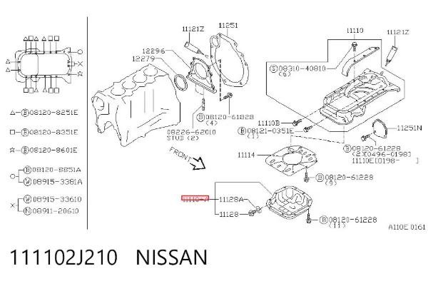 Поддон двигателя 111102J210 Nissan/Infiniti