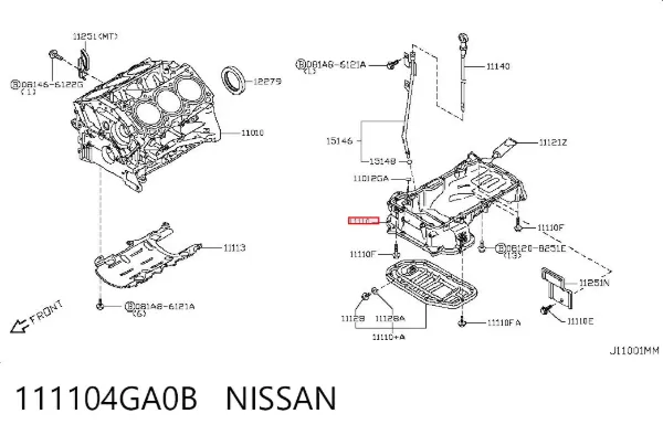Поддон двигателя 111104GA0B Nissan/Infiniti