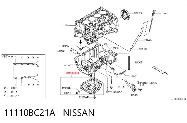 Поддон двигателя 11110BC21A Nissan/Infiniti