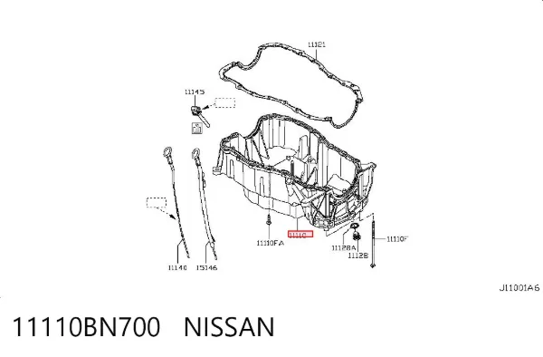 Поддон двигателя 11110BN700 Nissan/Infiniti