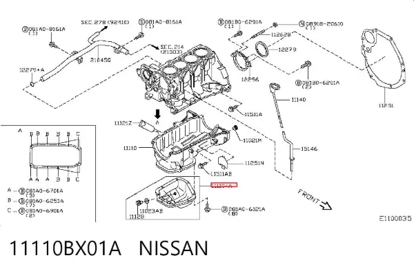 Поддон двигателя 11110BX01A Nissan/Infiniti