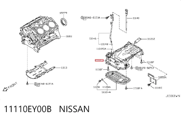 Поддон двигателя 11110EY00B Nissan/Infiniti