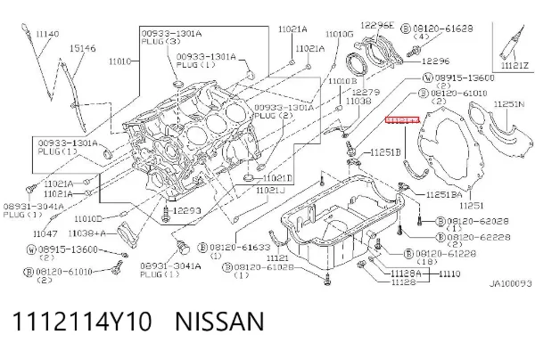 Прокладка поддона картера 1112114Y10 Nissan/Infiniti