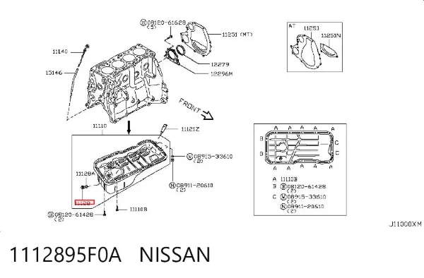 Пробка поддона двигателя 1112895F0A Nissan/Infiniti