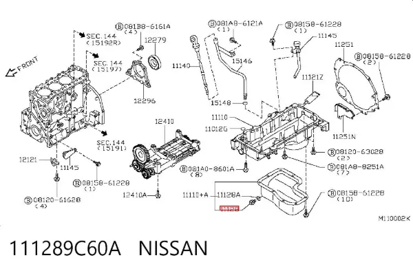 Пробка поддона двигателя 111289C60A Nissan/Infiniti