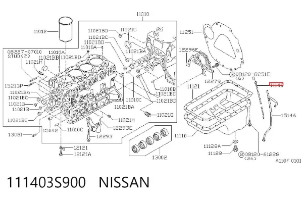  111403S900 Nissan/Infiniti