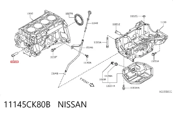 Датчик уровня масла 11145CK80B Nissan/Infiniti