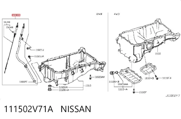  111502V71A Nissan/Infiniti