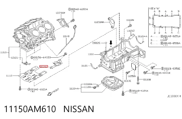  11150AM610 Nissan/Infiniti