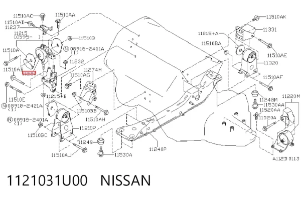Правая подушка двигателя 1121031U00 Nissan/Infiniti