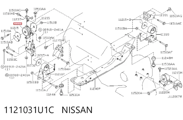 Правая подушка двигателя 1121031U1C Nissan/Infiniti