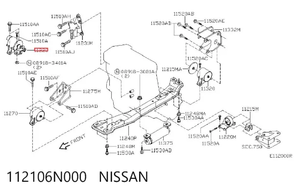 Правая подушка двигателя 112106N000 Nissan/Infiniti