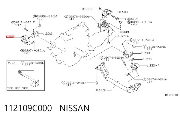  112109C000 Nissan/Infiniti