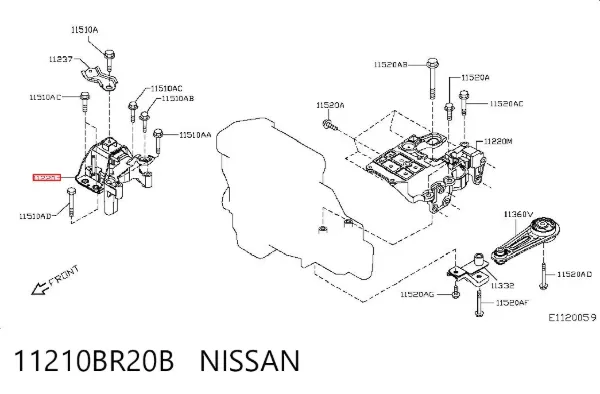 Правая подушка двигателя 11210BR20B Nissan/Infiniti