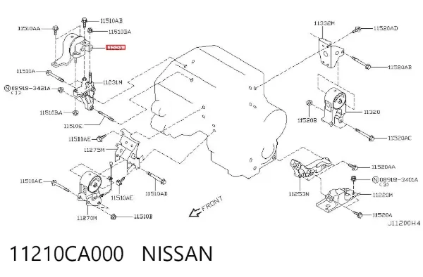 Правая подушка двигателя 11210CA000 Nissan/Infiniti