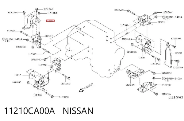 Правая подушка двигателя 11210CA00A Nissan/Infiniti