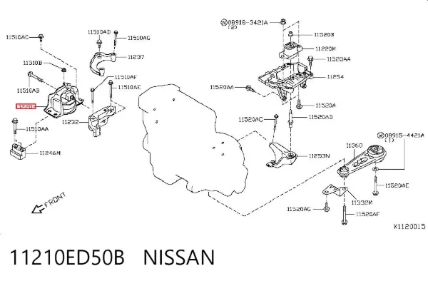 Правая подушка двигателя 11210ED50B Nissan/Infiniti