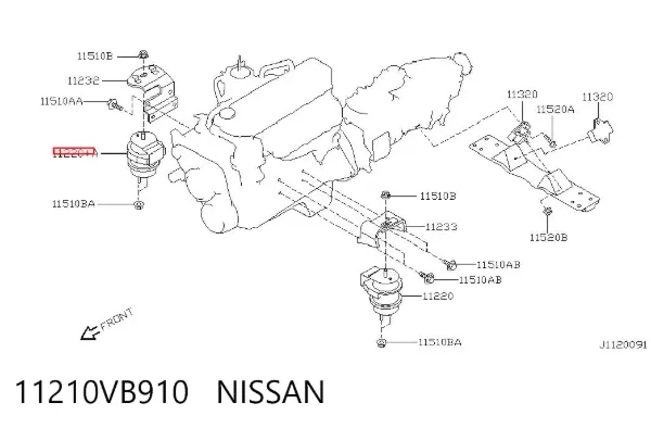 Правая подушка двигателя 11210VB910 Nissan/Infiniti