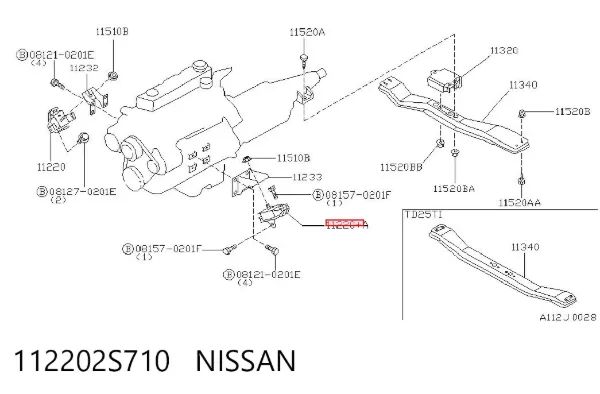  112202S710 Nissan/Infiniti