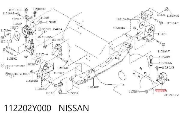 Левая подушка двигателя 112202Y000 Nissan/Infiniti
