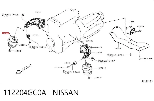 Правая подушка двигателя 112204GC0A Nissan/Infiniti