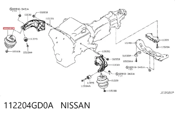 Правая подушка двигателя 112204GD0A Nissan/Infiniti