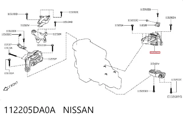 Левая подушка двигателя 112205DA0A Nissan/Infiniti