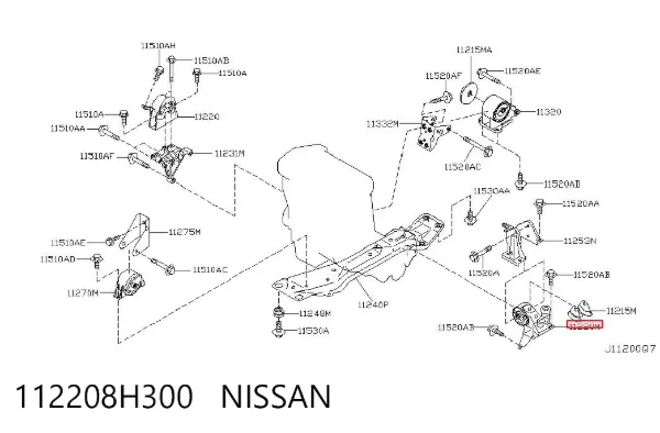 Левая подушка двигателя 112208H300 Nissan/Infiniti