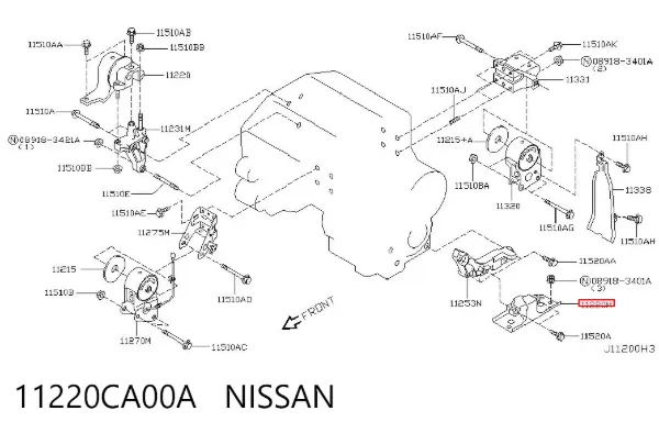 Левая подушка двигателя 11220CA00A Nissan/Infiniti