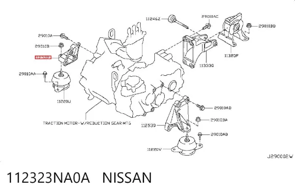 Кронштейн подушки (опоры) двигателя правой 112323NA0A Nissan/Infiniti