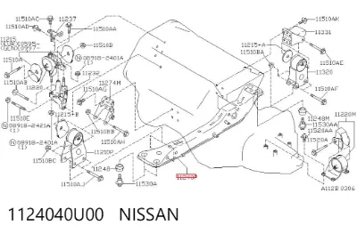 Балка передней подвески (подрамник) передняя NISSAN 1124040U00