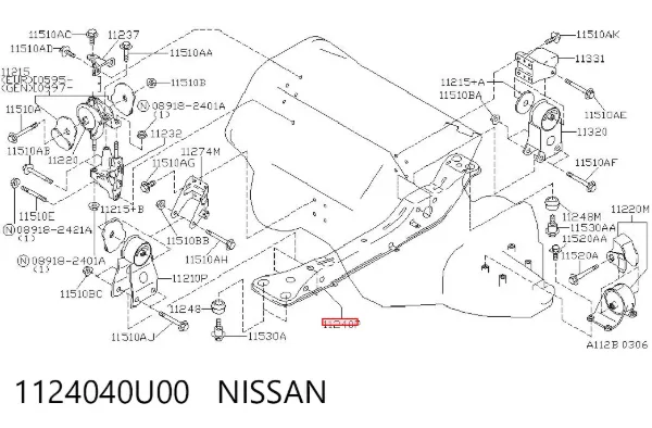 Балка передней подвески (подрамник) передняя 1124040U00 Nissan/Infiniti