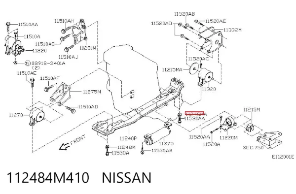 Втулка передней продольной балки двигателя 112484M410 Nissan/Infiniti