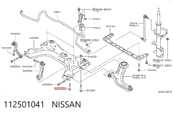 Болт верхнего рычага 112501041 Nissan/Infiniti