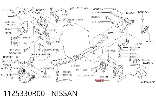 Левая подушка двигателя 1125330R00 Nissan/Infiniti