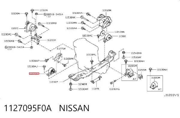 Передняя опора двигателя 1127095F0A Nissan/Infiniti