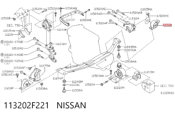 Задняя опора двигателя Nissan Primera P11
