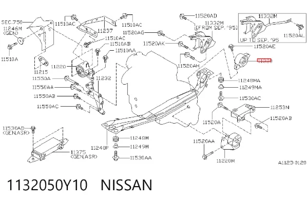 Задняя опора двигателя 1132050Y10 Nissan/Infiniti
