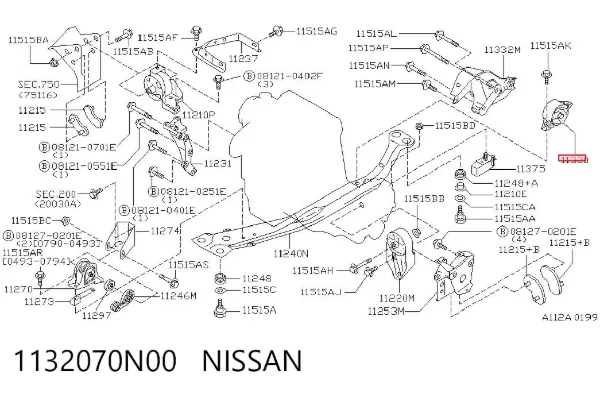 Задняя опора двигателя 1132070N00 Nissan/Infiniti