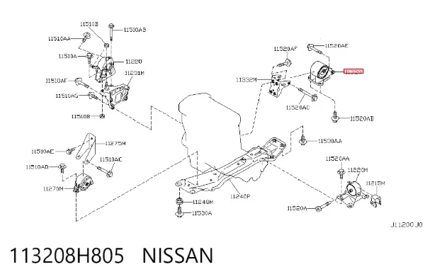 Задняя опора двигателя 113208H805 Nissan/Infiniti