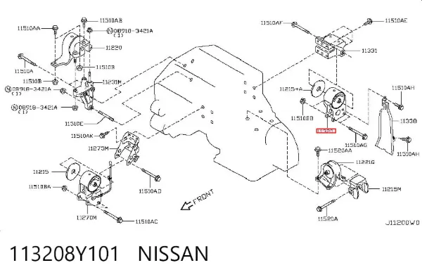 Задняя опора двигателя 113208Y101 Nissan/Infiniti