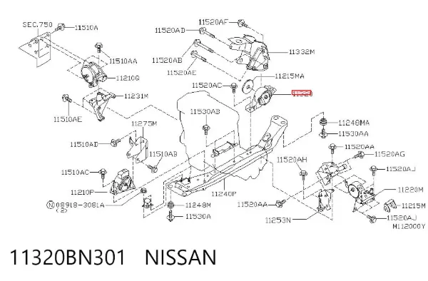 Задняя опора двигателя 11320BN301 Nissan/Infiniti