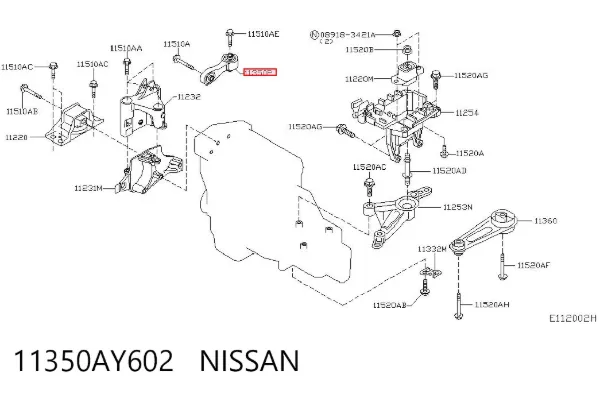 Задняя опора двигателя 11350AY602 Nissan/Infiniti