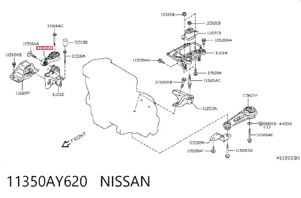 Правая подушка двигателя 11350AY620 Nissan/Infiniti