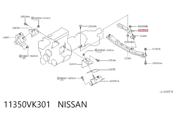  11350VK301 Nissan/Infiniti